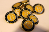 Bitmain dejará de enviar máquinas mineras de Bitcoin a China continental